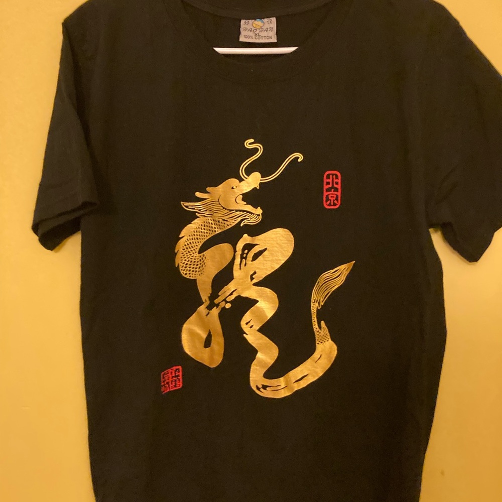 Hao Han T-shirt, extra large dragon